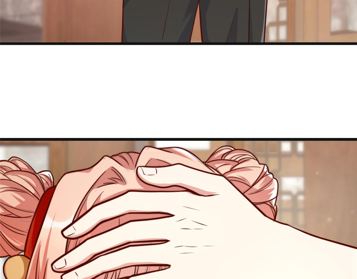 6834