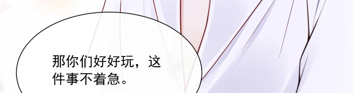 1892