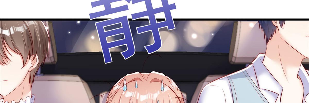 6559
