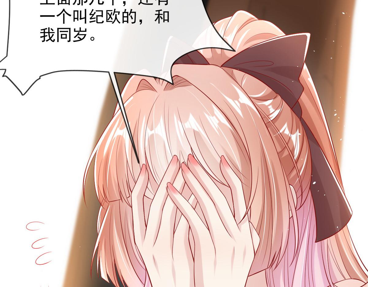 4515