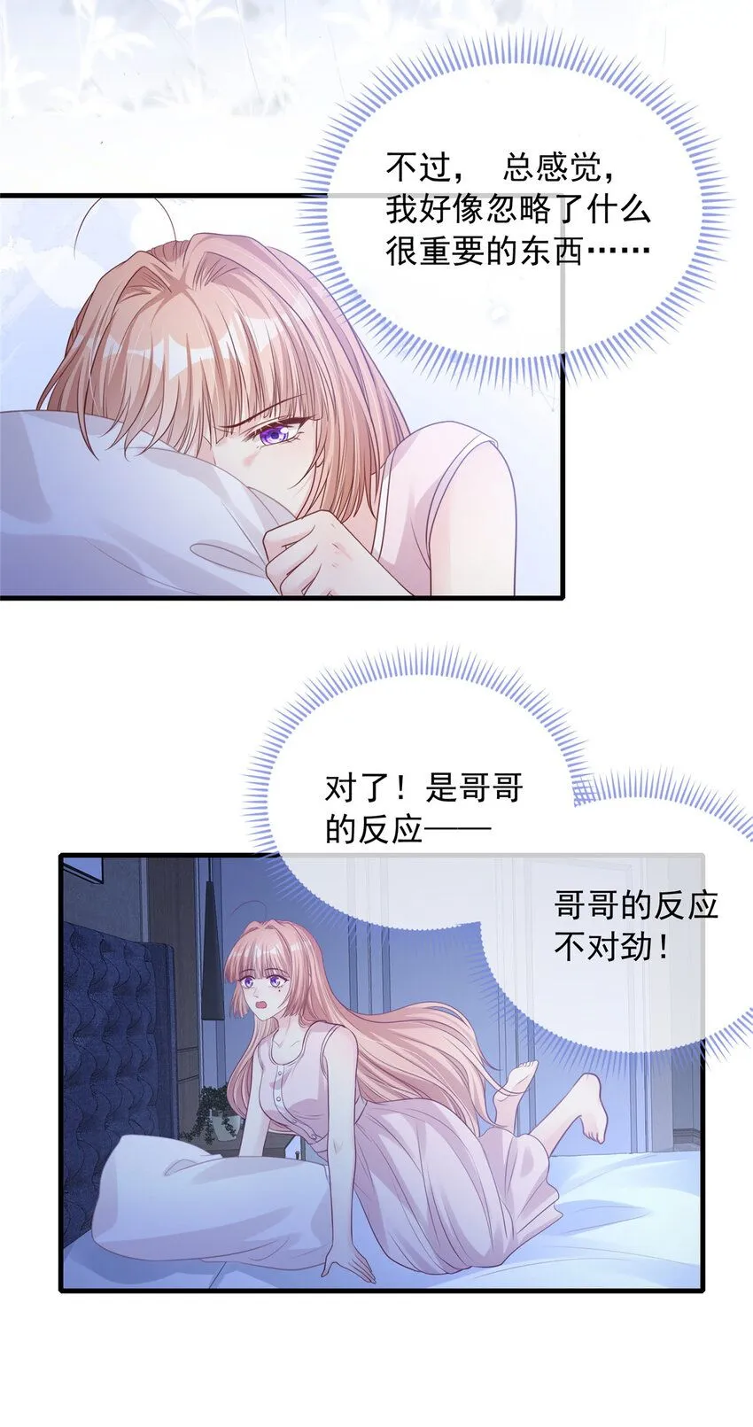 169 16922
