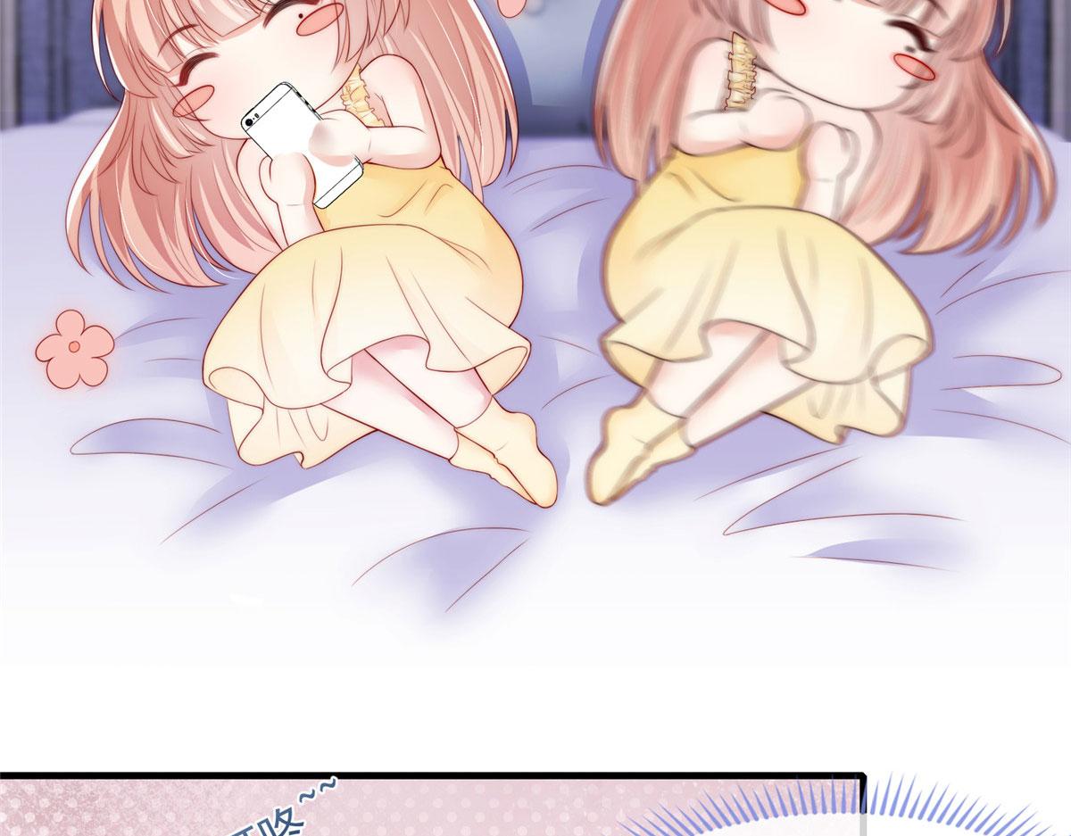 7248