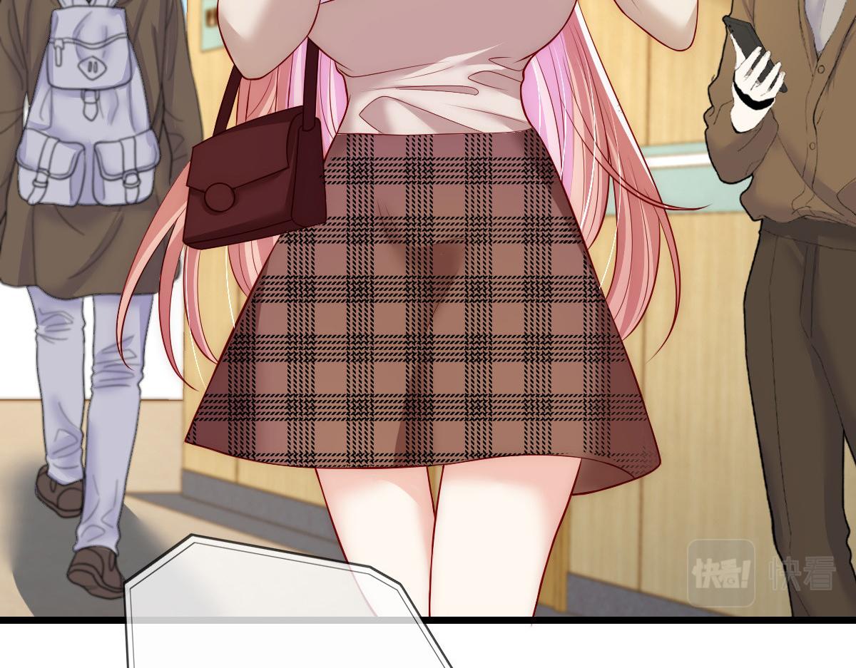 4383