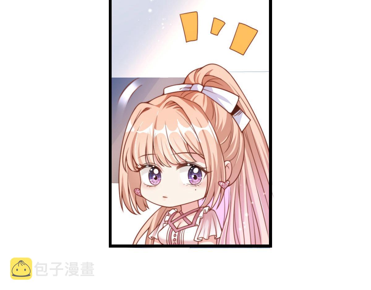 3013