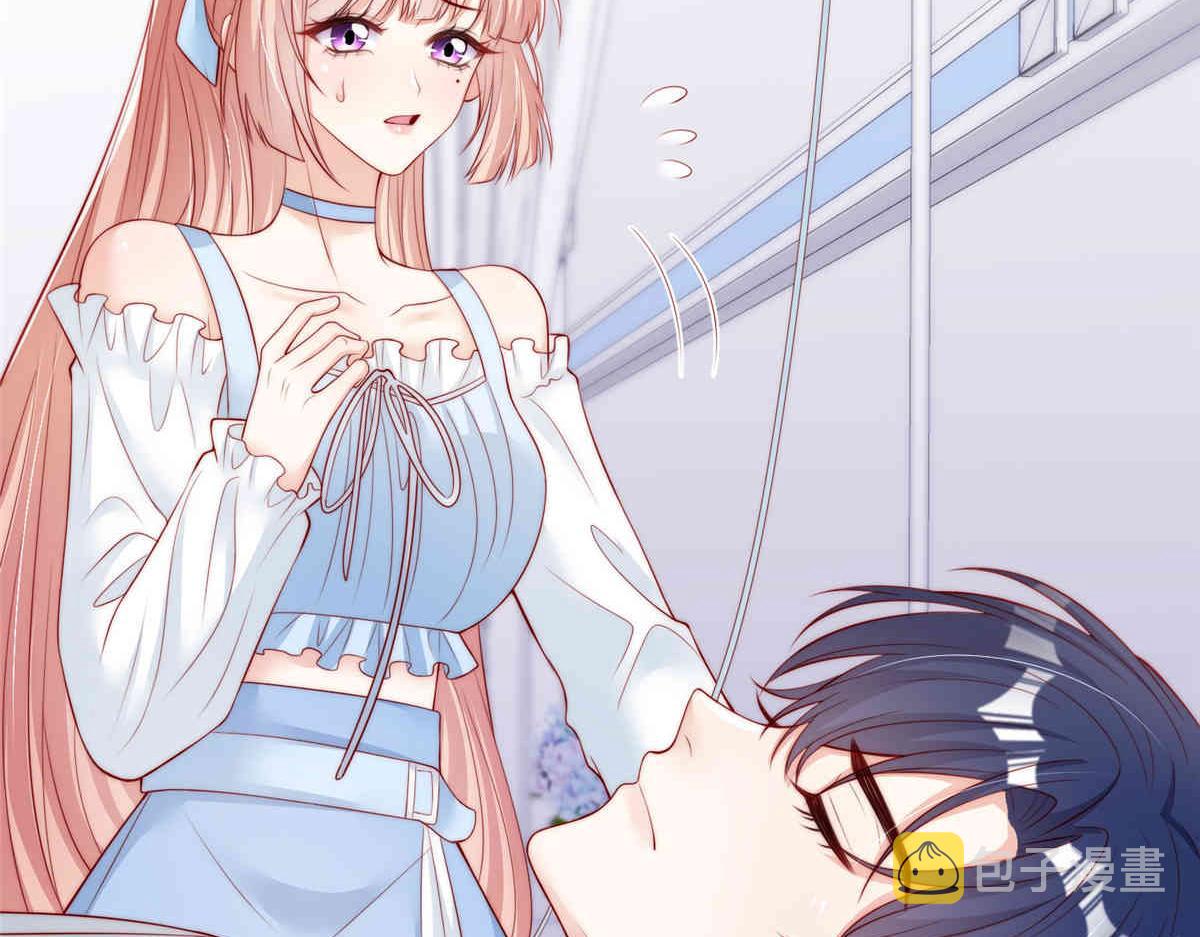7133