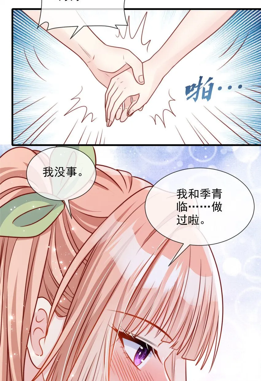 177 1777