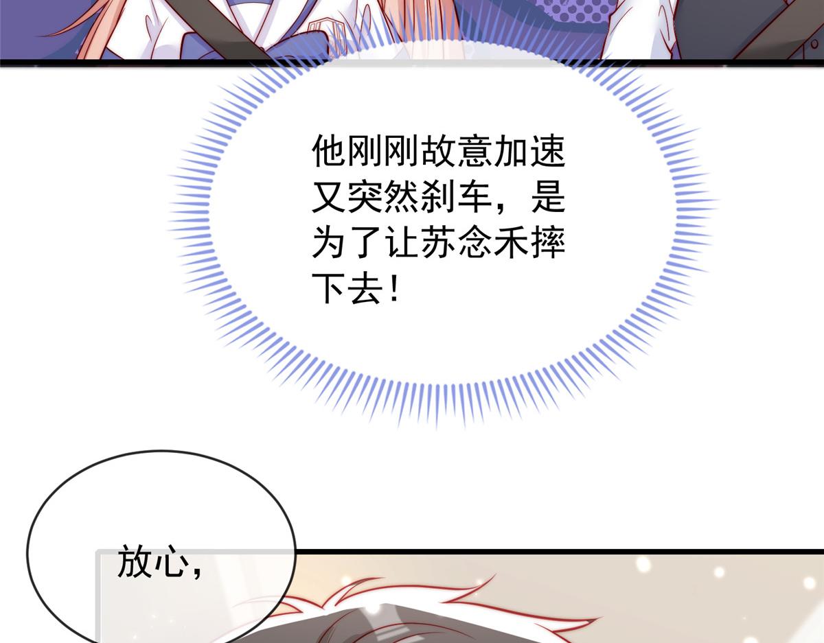 9543
