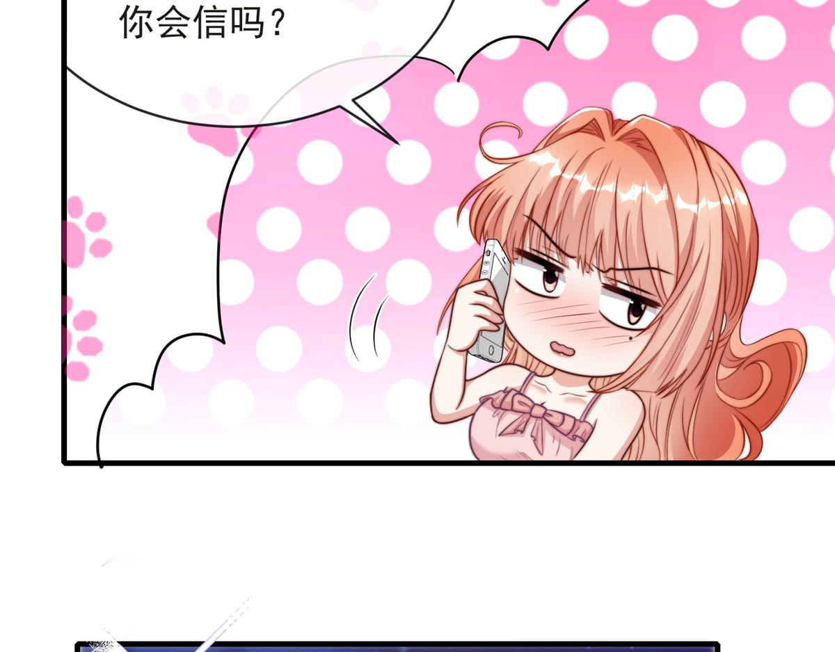 806