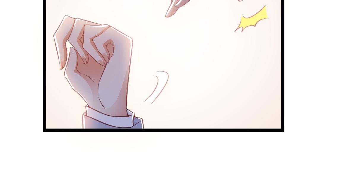 523