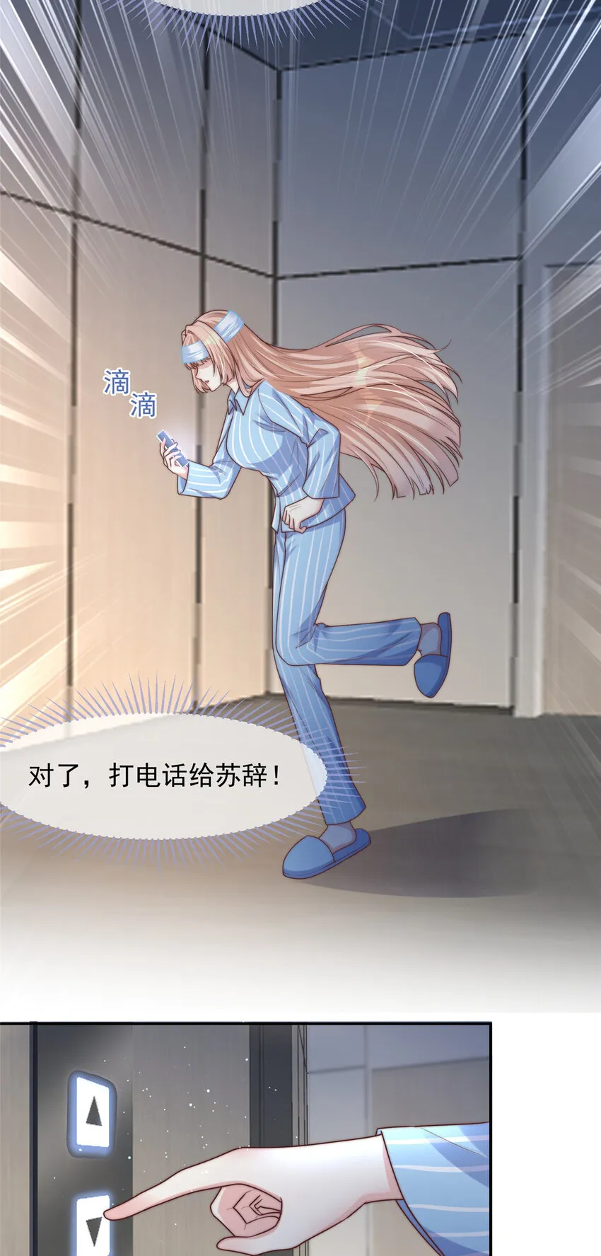 148 14810
