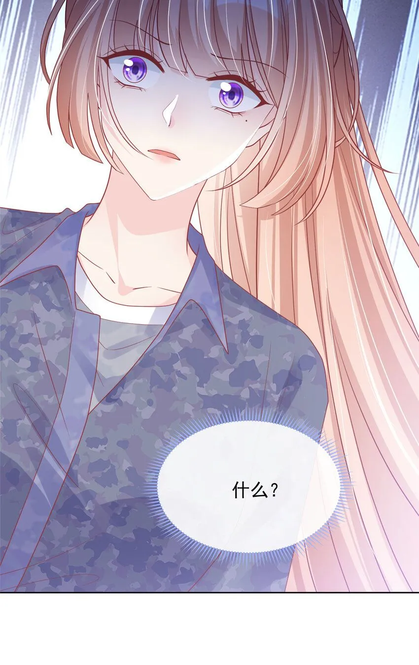 174 17432