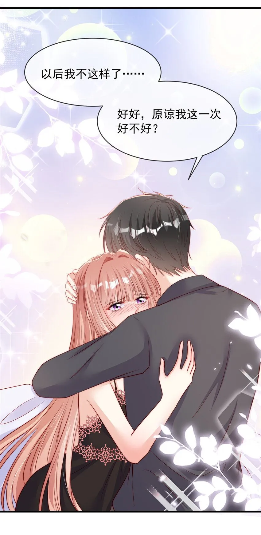 163 16322