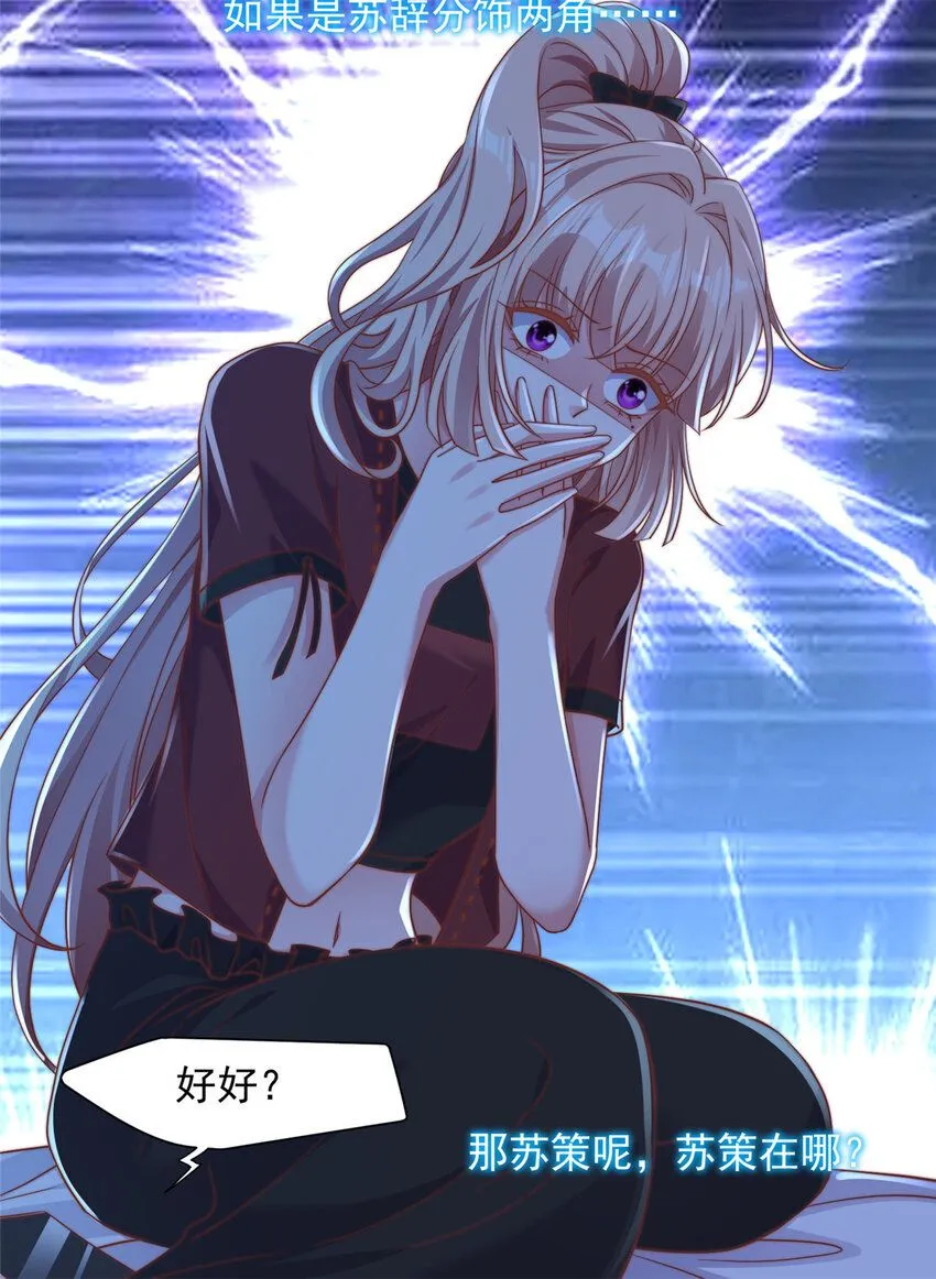 179 17913