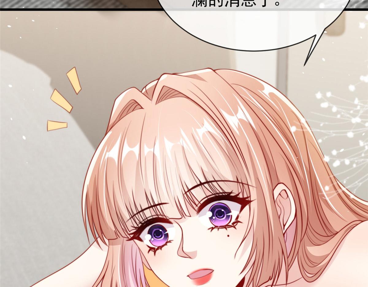 4070