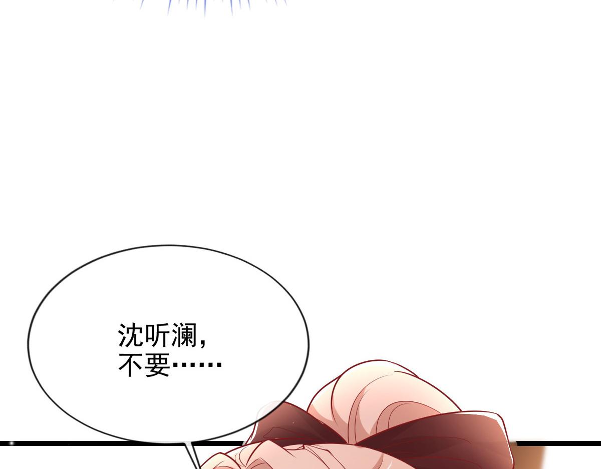 4566
