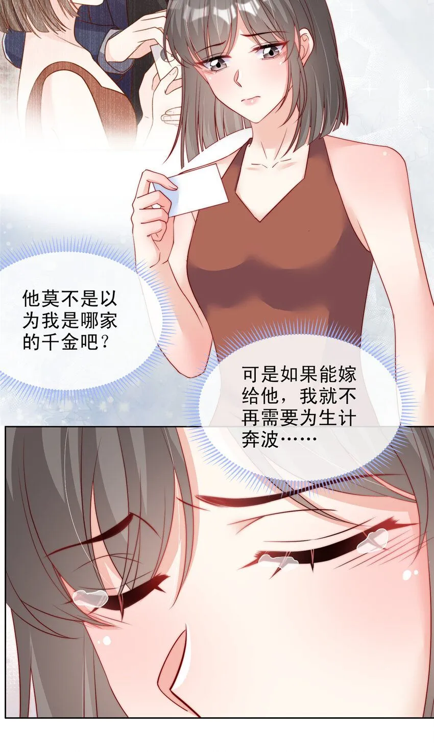 162 16218