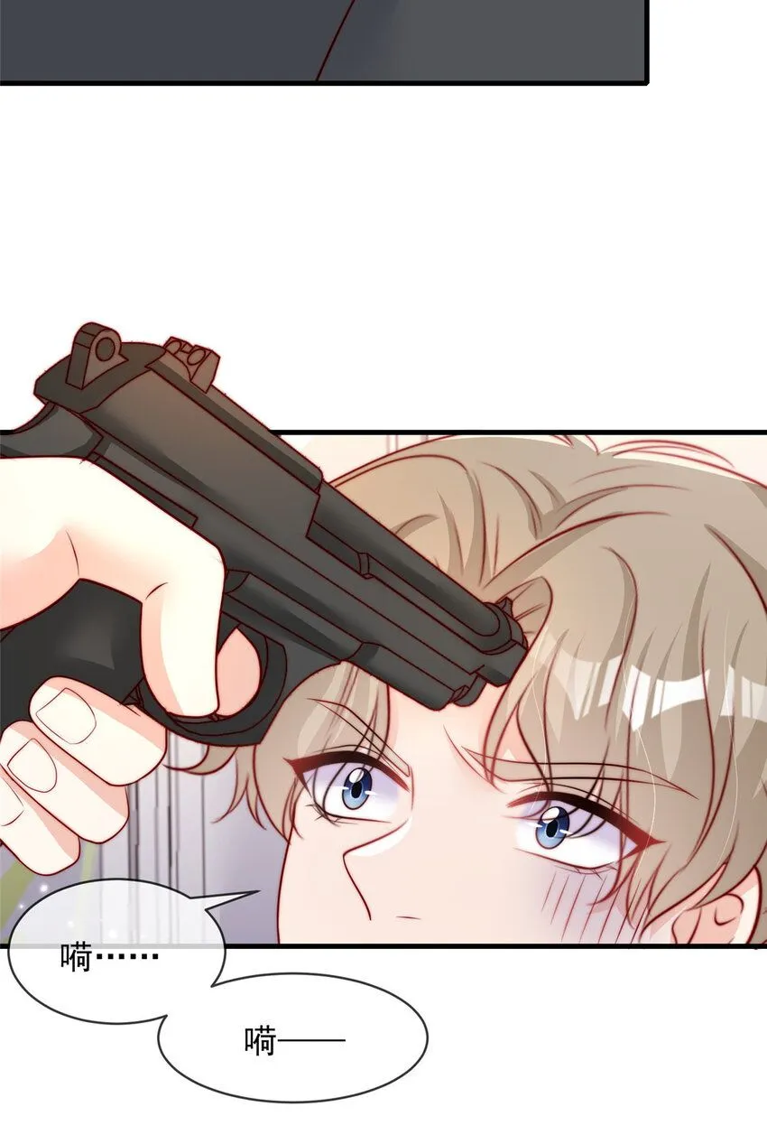 167 16715
