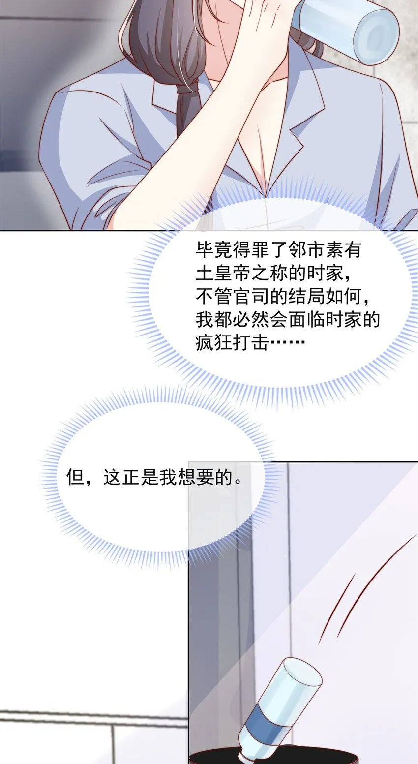 172 17212
