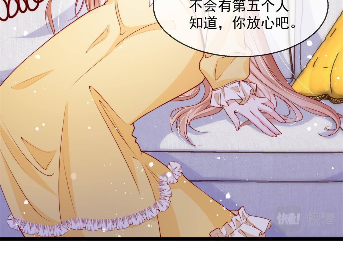 0350