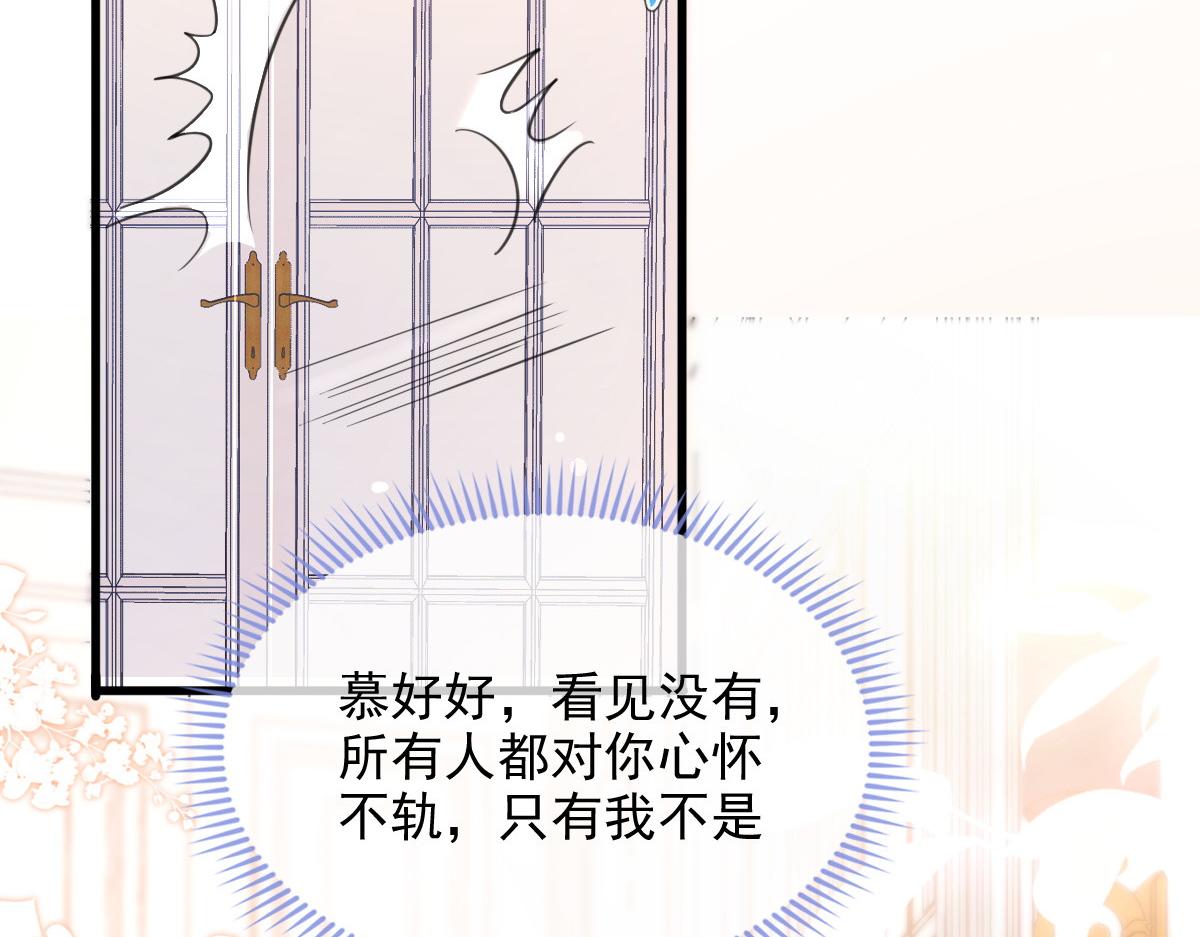 665