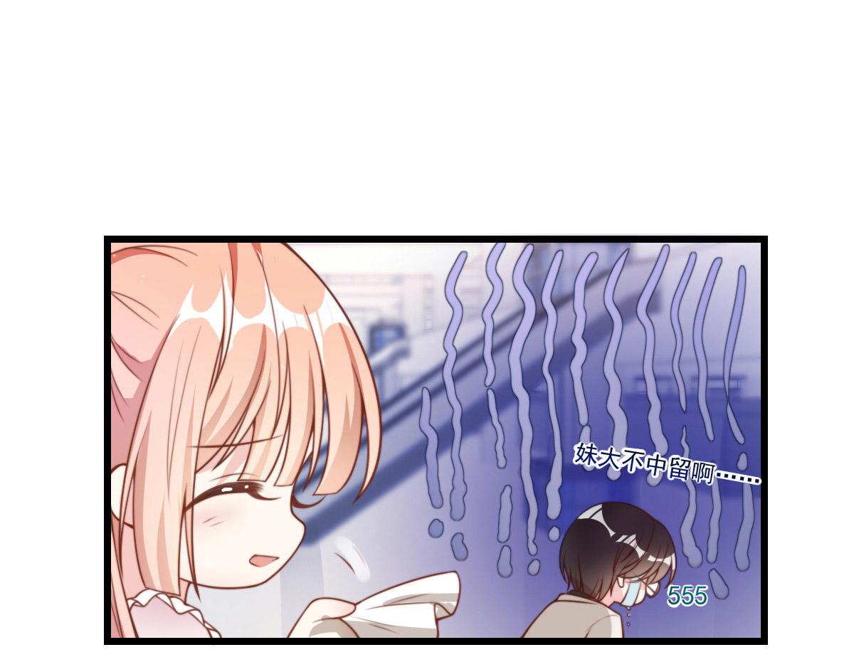 303
