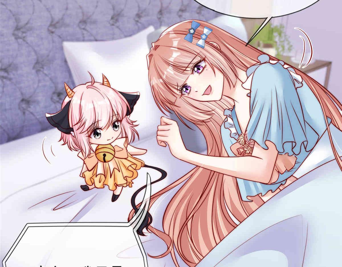 7077