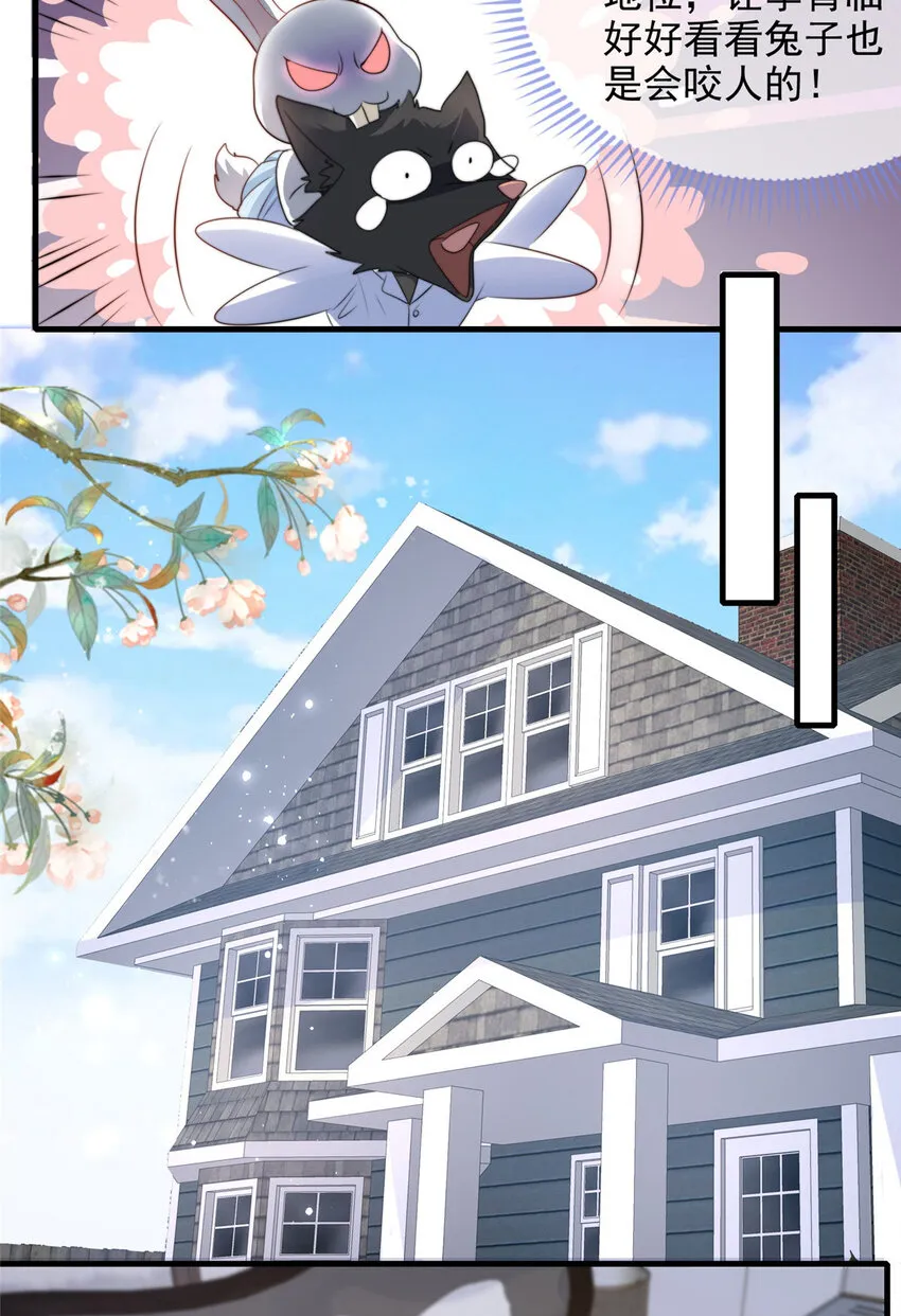 152 1525