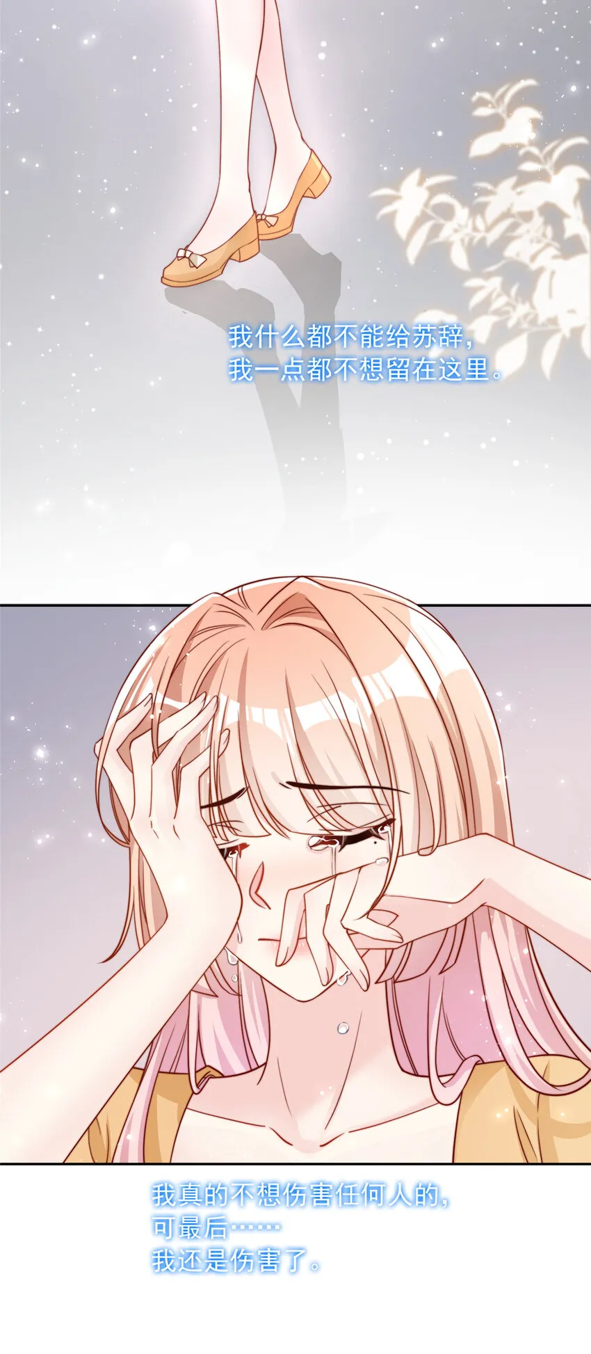 143 14312