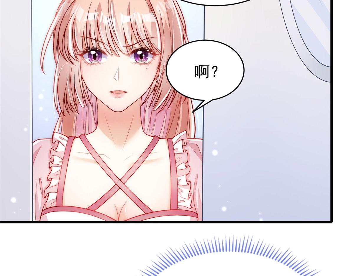 3054