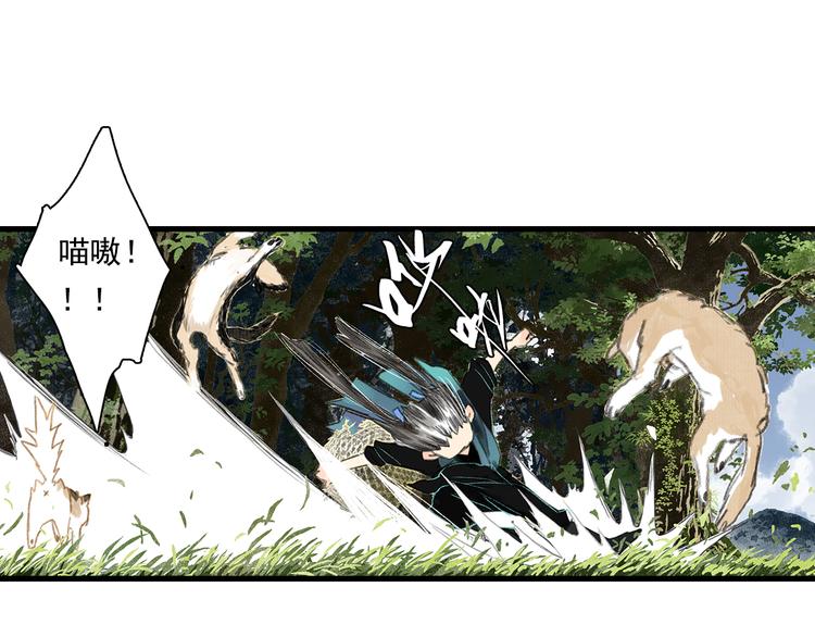 第61话 百里仲密会大能30