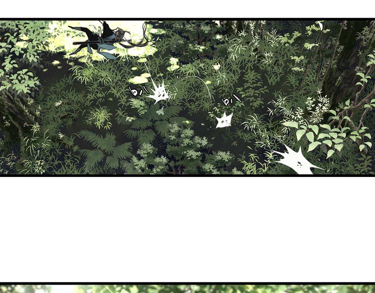 第57话 慕仙师兄现身36