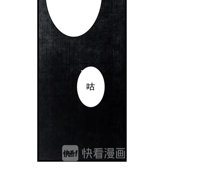 第39话 无处唤醒10