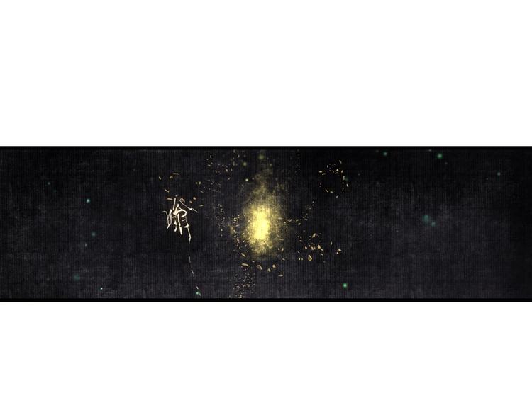 第33话 爷爷36
