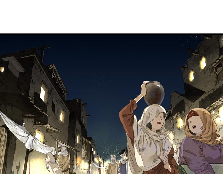 第56话 遁千里灵气耗尽5