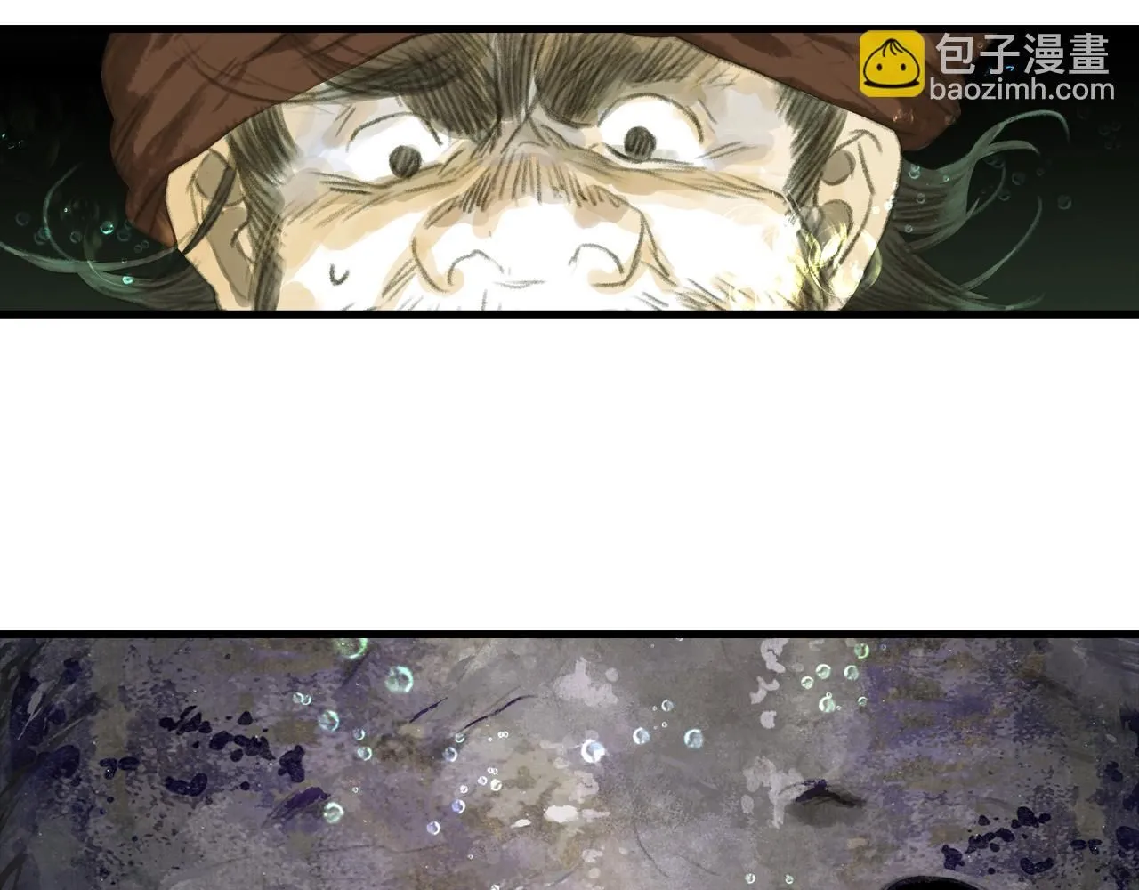 第105话 妖兽入侵人类领地19