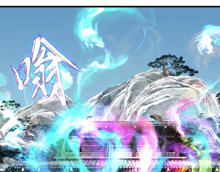 第11话 亲妹妹！？20