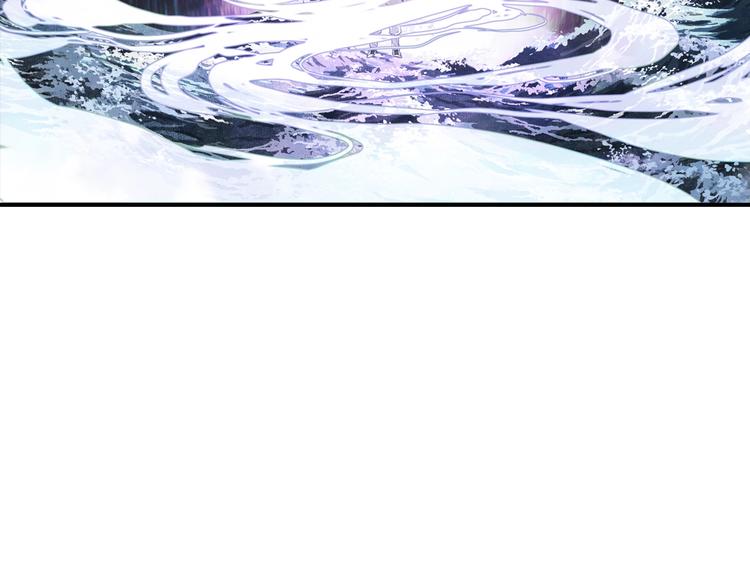 第20话 幻境遇险68