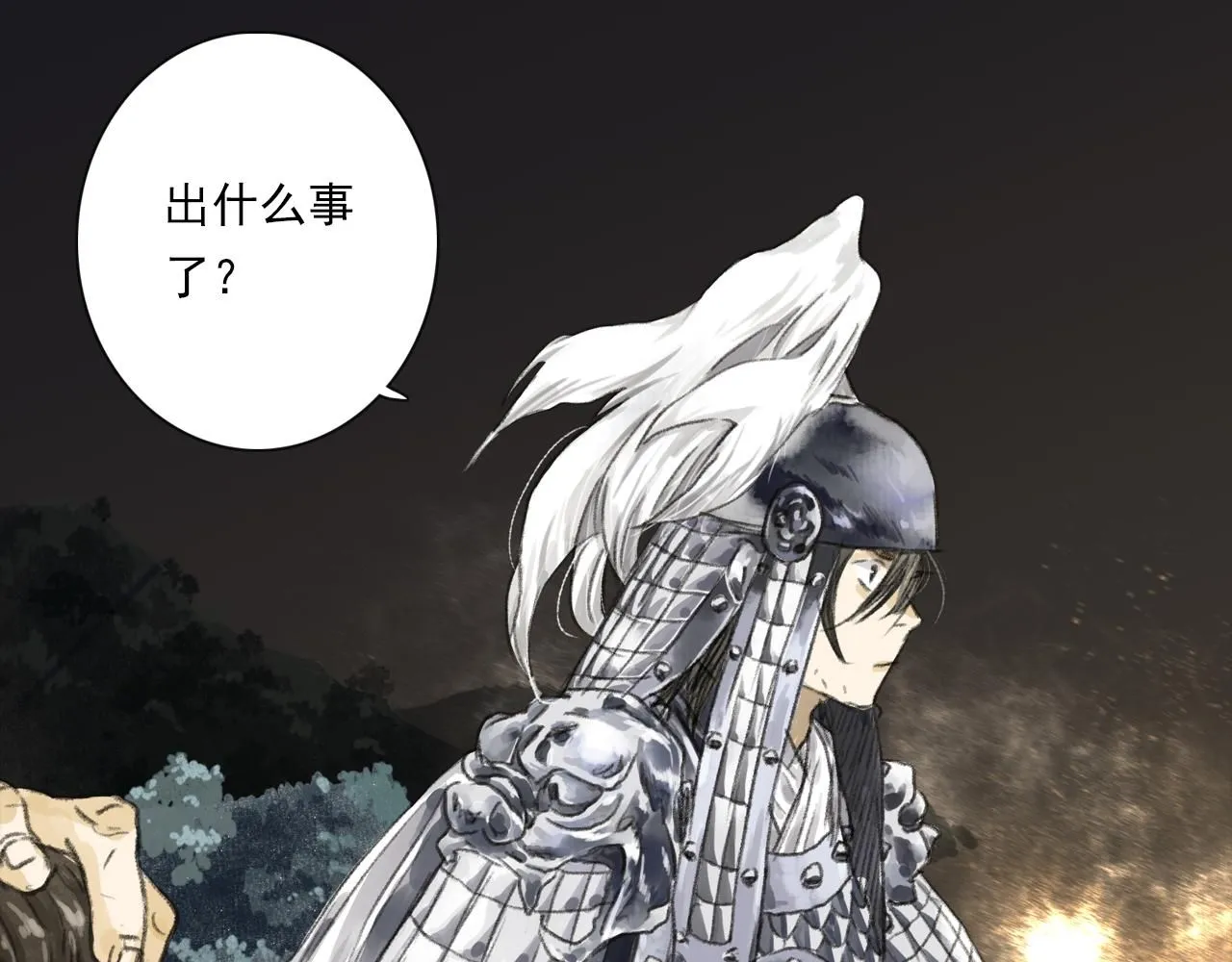 第105话 妖兽入侵人类领地6