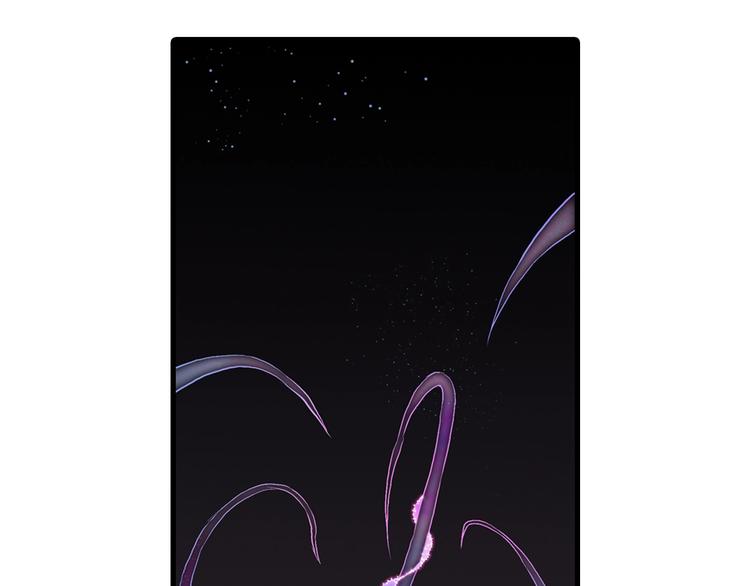 第20话 幻境遇险54
