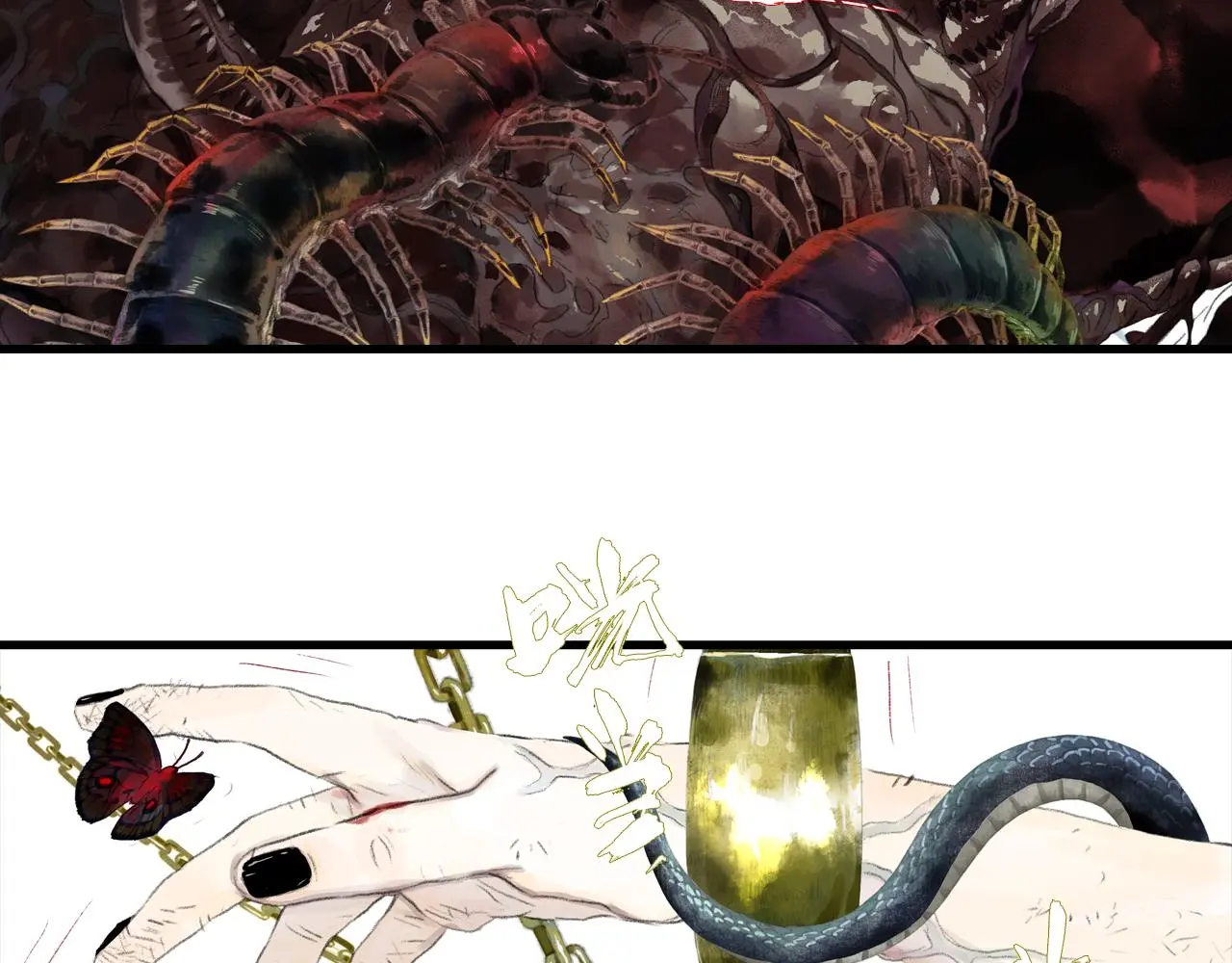 第108话 琳琅独守人间一隅4