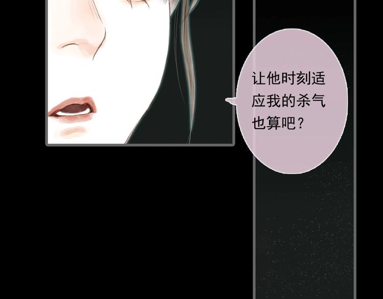 第14话 复原39