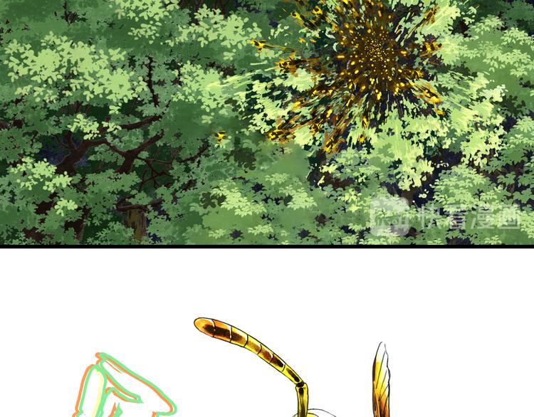 第59话 师兄妹惨遭追杀12