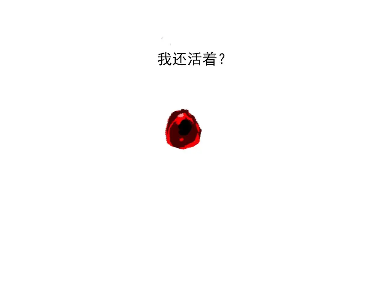 第108话 琳琅独守人间一隅15