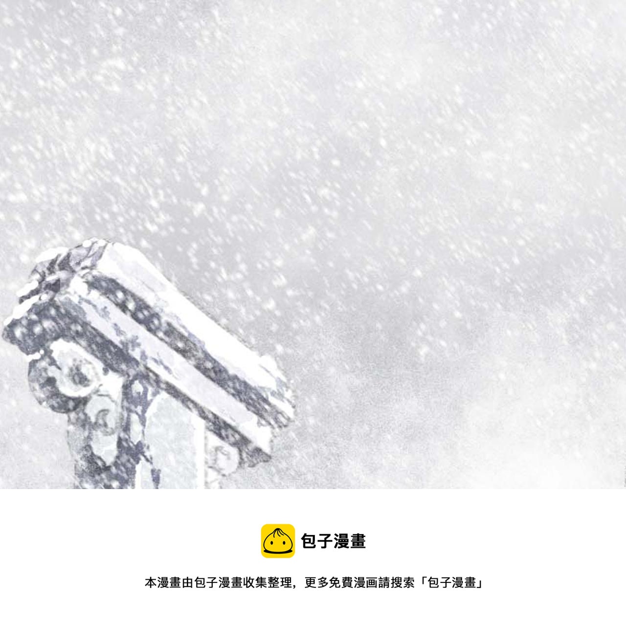 第76话 阿汀进阶48