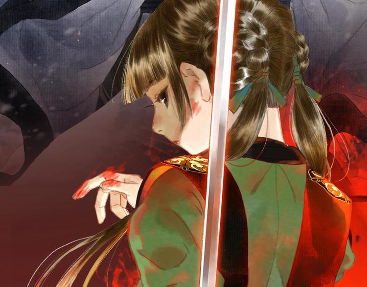 序章 兄妹异途26