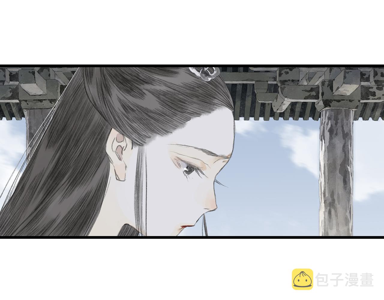 第71话 孤桐仙子与师尊反目33