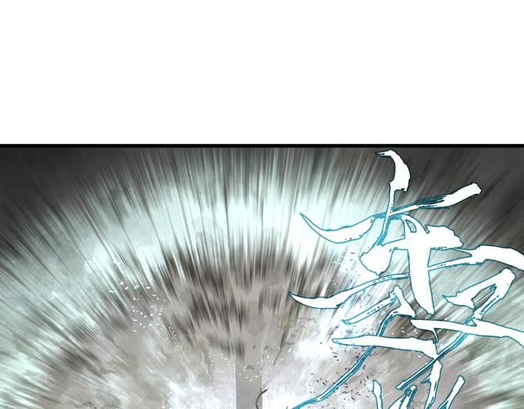 第33话 爷爷3