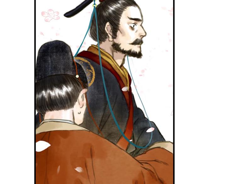 第1话 天劫将至86