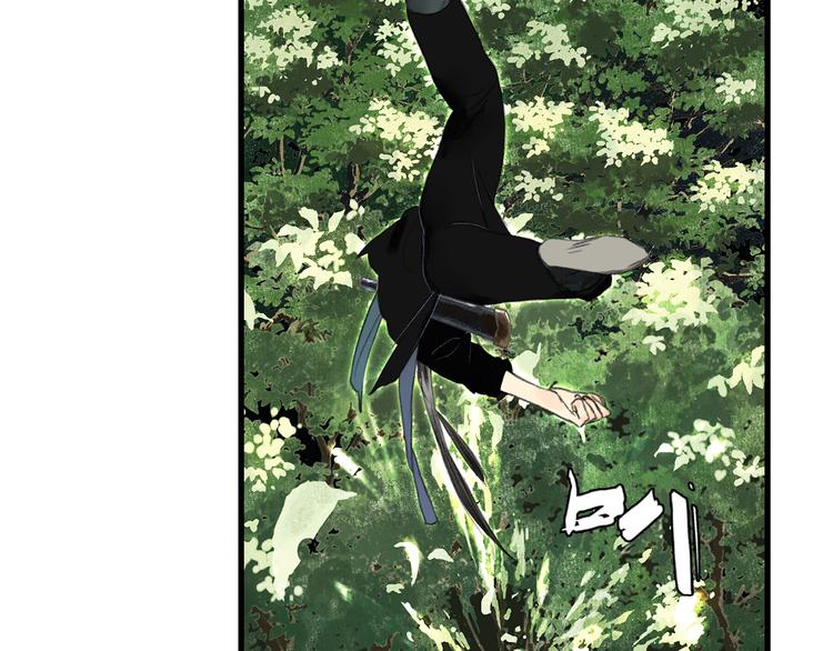 第57话 慕仙师兄现身48