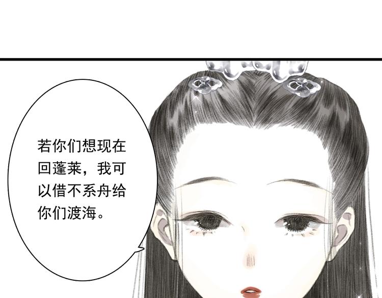 第42话 道心39